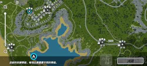 owrc开放世界赛车无限金币版