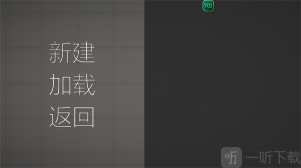 甜瓜游乐场29.0国际版