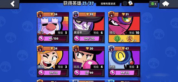 礼包推荐 乱斗金券礼包推荐