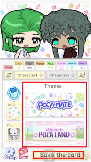 Pocamate
