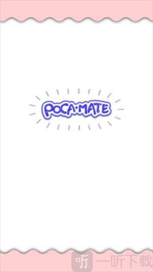 Pocamate