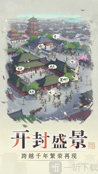 少年包青天