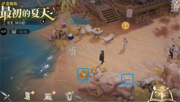 银与绯海岸探险遗失的宝藏全收集攻略