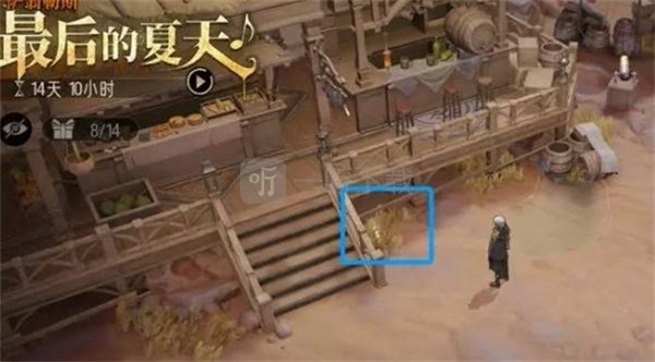 银与绯海岸探险遗失的宝藏全收集攻略