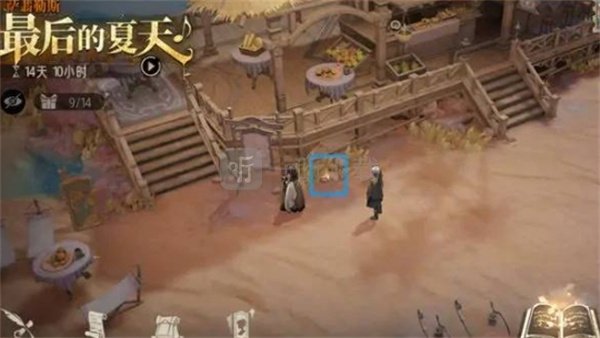 银与绯海岸探险遗失的宝藏全收集攻略