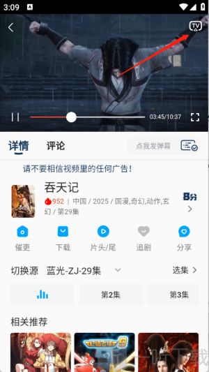 kk动漫