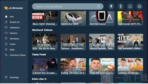 AI Browser