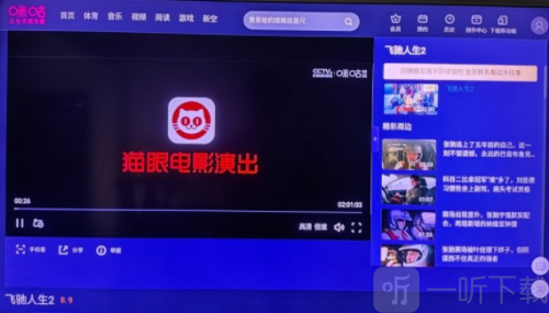 AI Browser