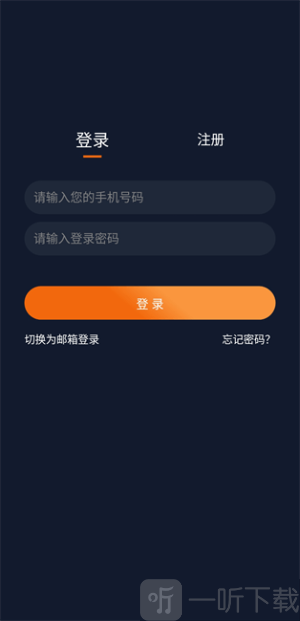 囧次元1.5.8.0