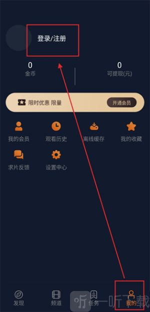 囧次元1.5.8.0
