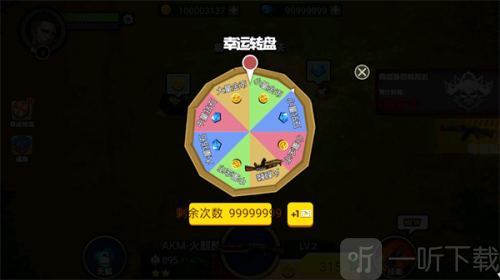 我的98k