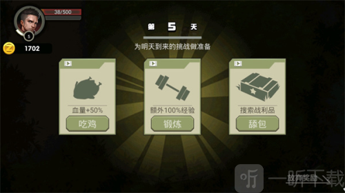 我的98k