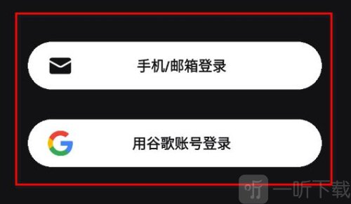 Saylo中文版