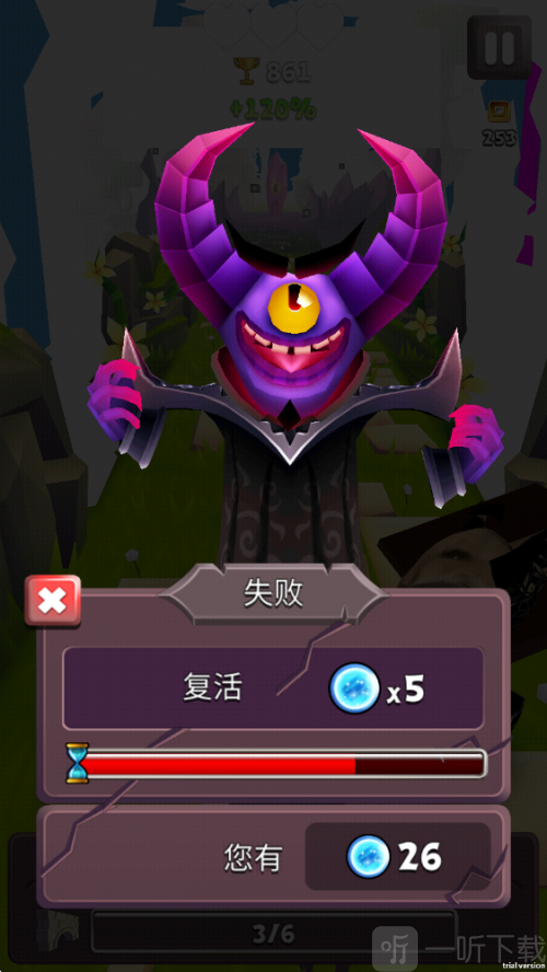 哈基之刃