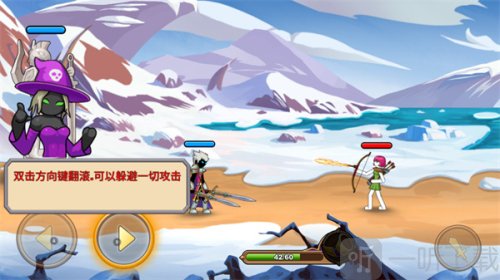 火柴人你瞅啥mod菜單版