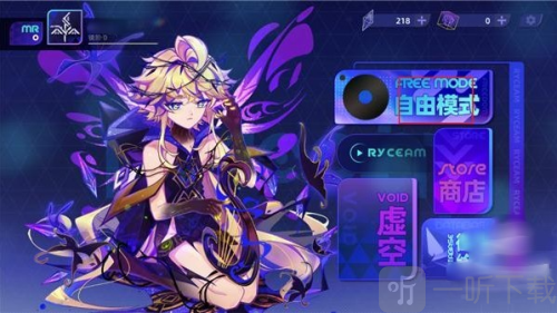 RYCEAM