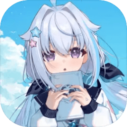 海藍星之夢