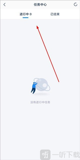 溪鸟快递