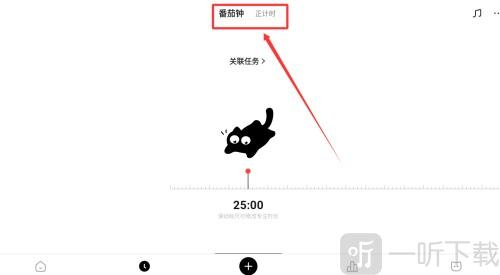懒猫清单