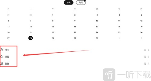 懒猫清单