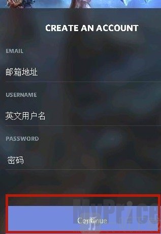 discord怎么注册