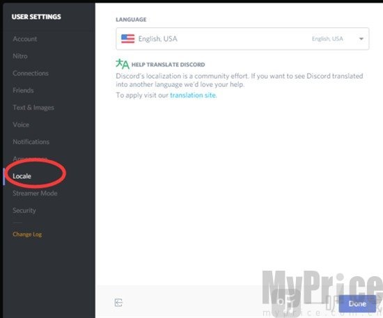 discord怎么设置中文