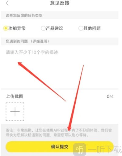 赚钱鸭