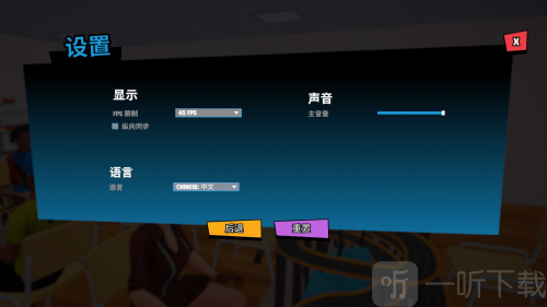 超级跑车收藏模拟器无限金币版