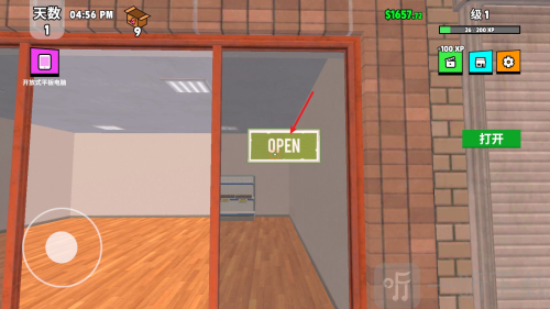 超级跑车收藏模拟器无限金币版