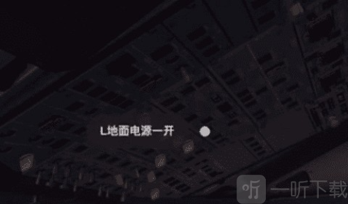 专业飞行模拟10