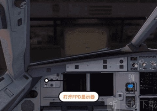 专业飞行模拟10