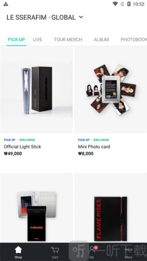 weverse shop