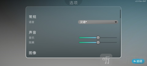 乐高积木传说