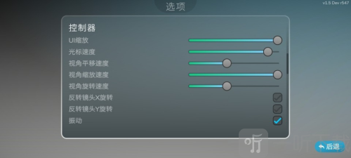 乐高积木传说