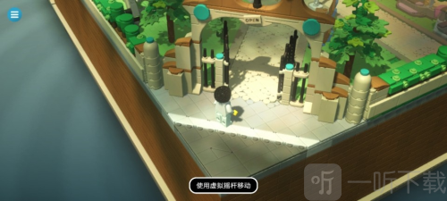 乐高积木传说