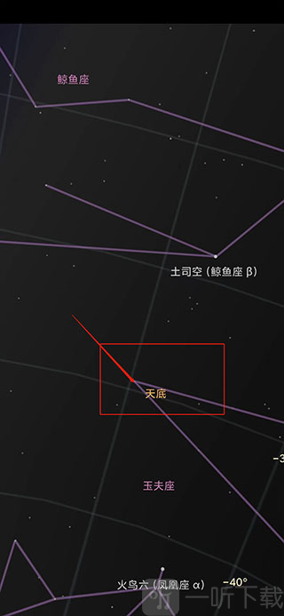 谷歌星空