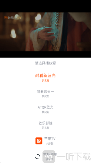 番喜视频