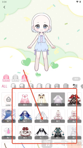 萌屿