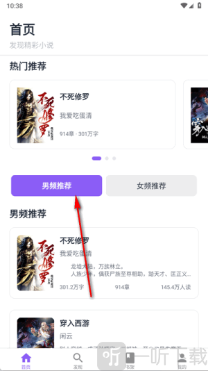 云境弦阁