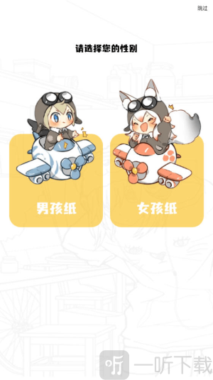 漫云彩漫画