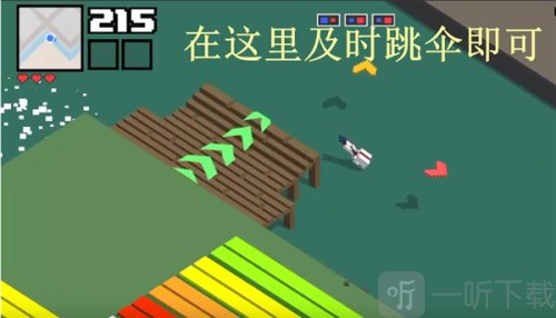 像素公路飙车2