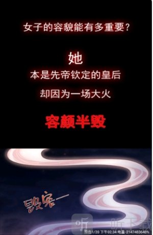 漫海