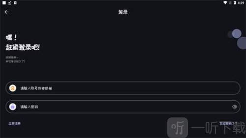 Mi动漫官网版