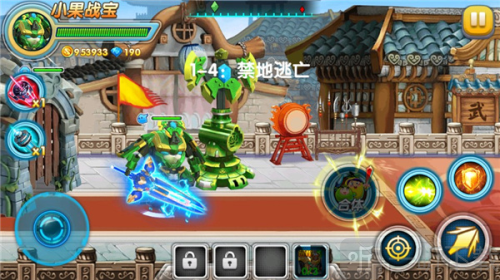 果宝特攻4热血机甲王