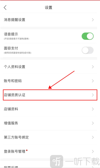 花娃