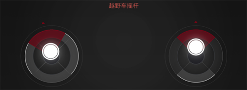 积木机器人