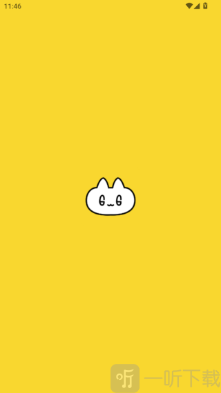 Pomocat