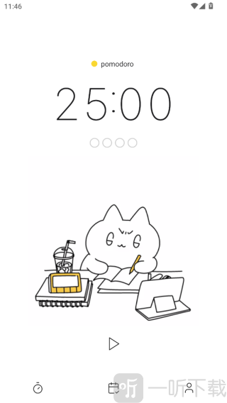 Pomocat
