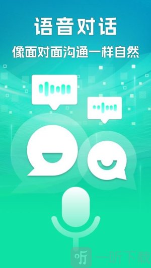 Molica AI