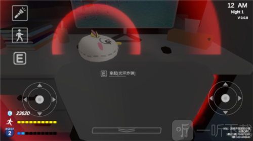 夏莱的午夜后宫2